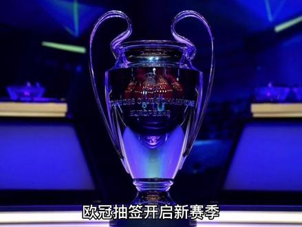 阿迪達