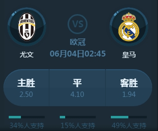 阻击之