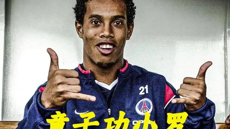 深刻的数据
