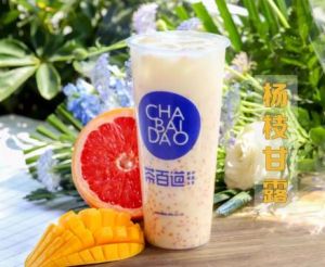 乐鱼VIP加盟费要多少？重庆