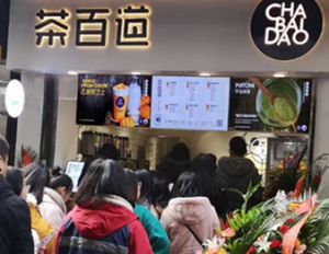 在荆州开乐鱼VIP加盟店能赚