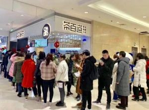 安顺乐鱼VIP加盟成本多少？