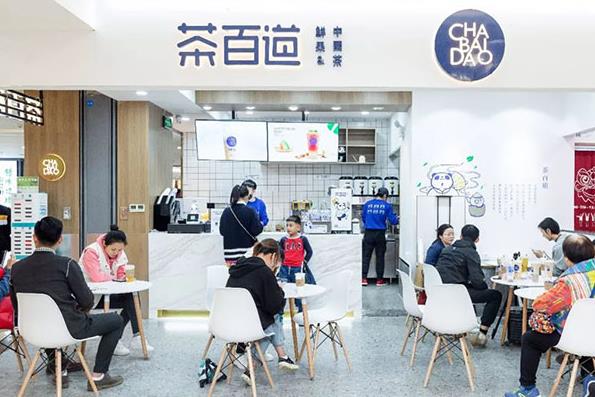 2021年奶茶店赚钱吗？乐鱼VIP加盟店日均销售额多少？